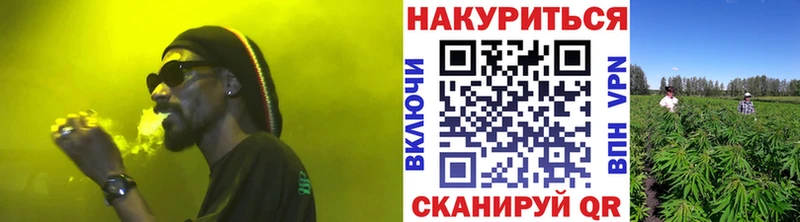 Наркошоп купить Cocaine  Меф мяу мяу  Alpha PVP  Бошки Шишки  Псилоцибиновые грибы  Гашиш  АМФЕТАМИН  Белёв