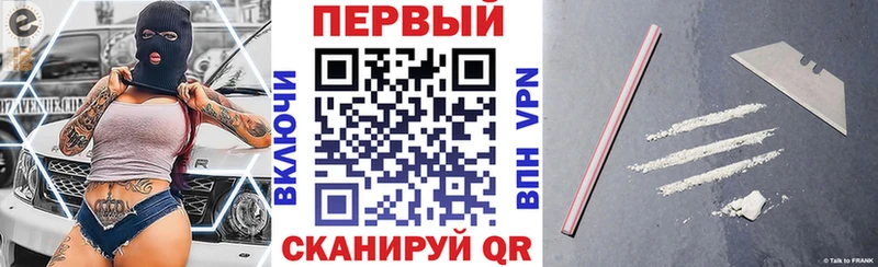Купить закладки  Белёв  АМФЕТАМИН 97% 