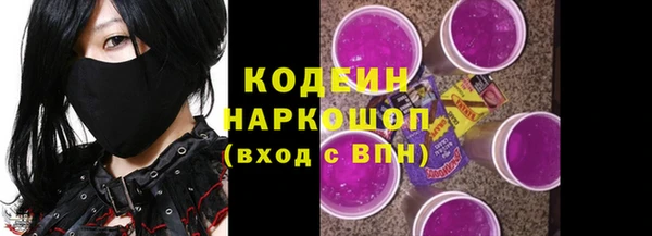 бошки Богданович