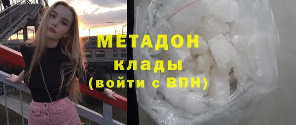 твердый Богородицк