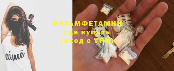 твердый Богородицк