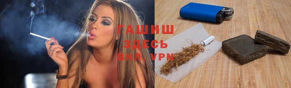 твердый Богородицк