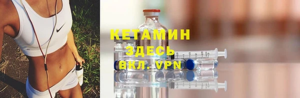 бошки Богданович