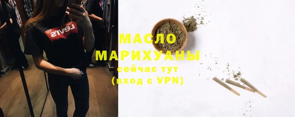 бошки Богданович