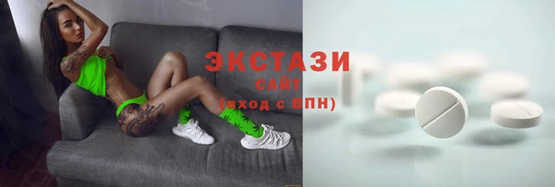 твердый Богородицк