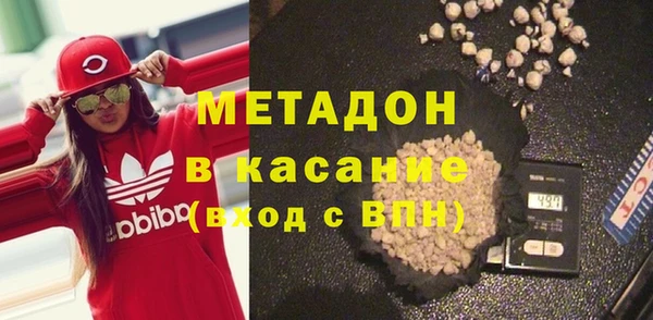 твердый Богородицк