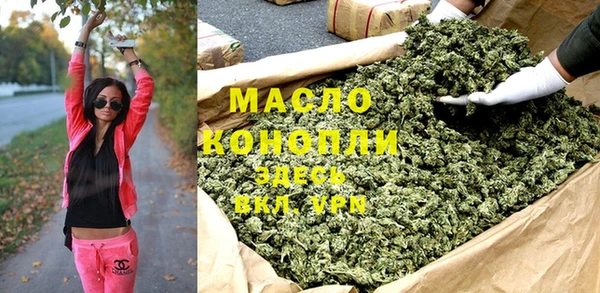 твердый Богородицк