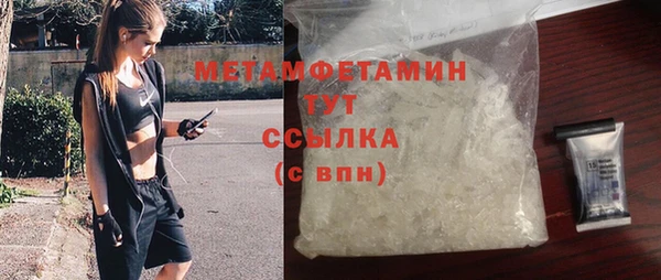 бошки Богданович