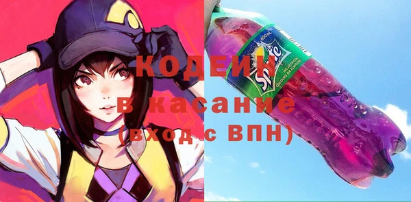 бошки Богданович