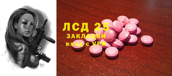 бошки Богданович