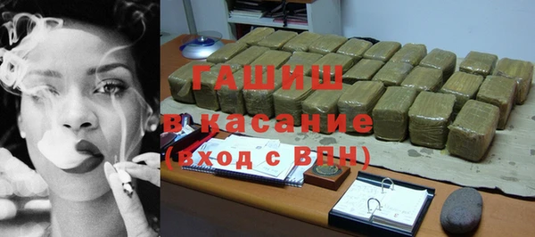 твердый Богородицк