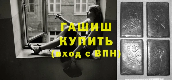 твердый Богородицк