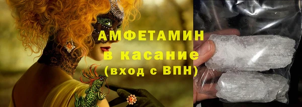 бошки Богданович