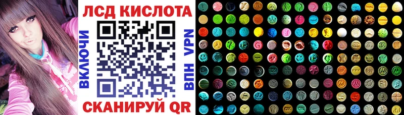 Наркотические марки 1500мкг  Купить  Белёв 