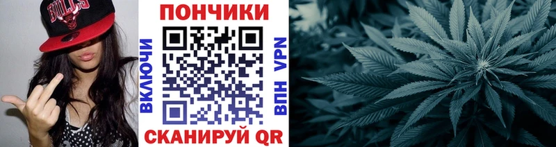 МАРИХУАНА гибрид Белёв