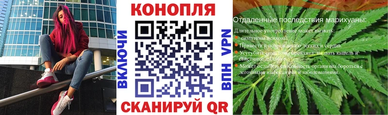 Купить закладки  Белёв  Марихуана LSD WEED 